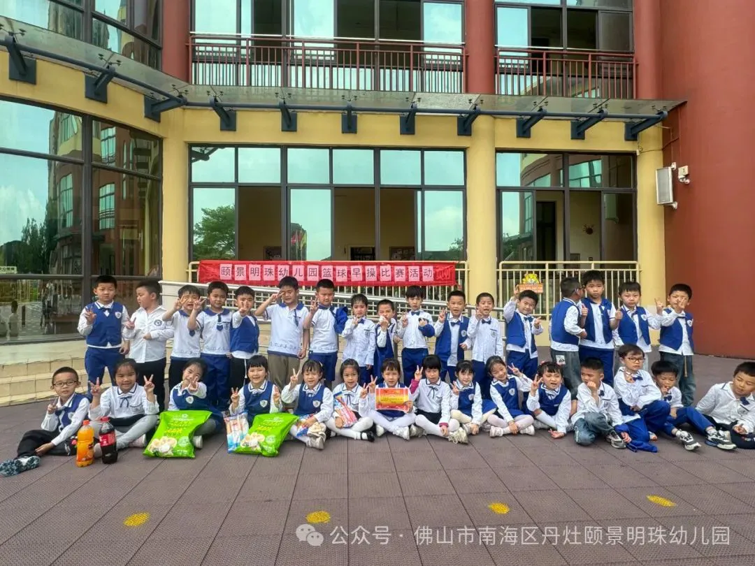 篮球每周训练计划表图片_1